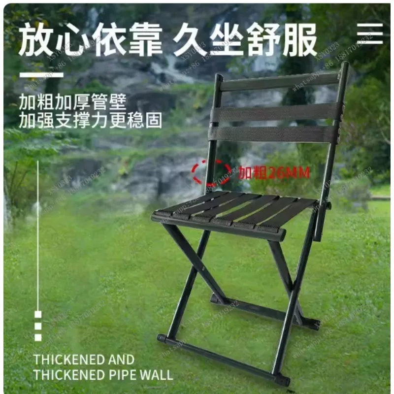 Outdoor Portable Foldable Stool Thick Dual-purpose Chair for Fishing Camping Barbecue