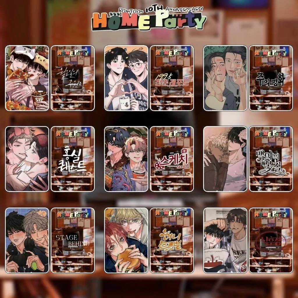 

Набор из 9 голографических фотокарточек HOME Party Laser Lomo с популярными персонажами корейских манхва — идеальный подарок для фанатов