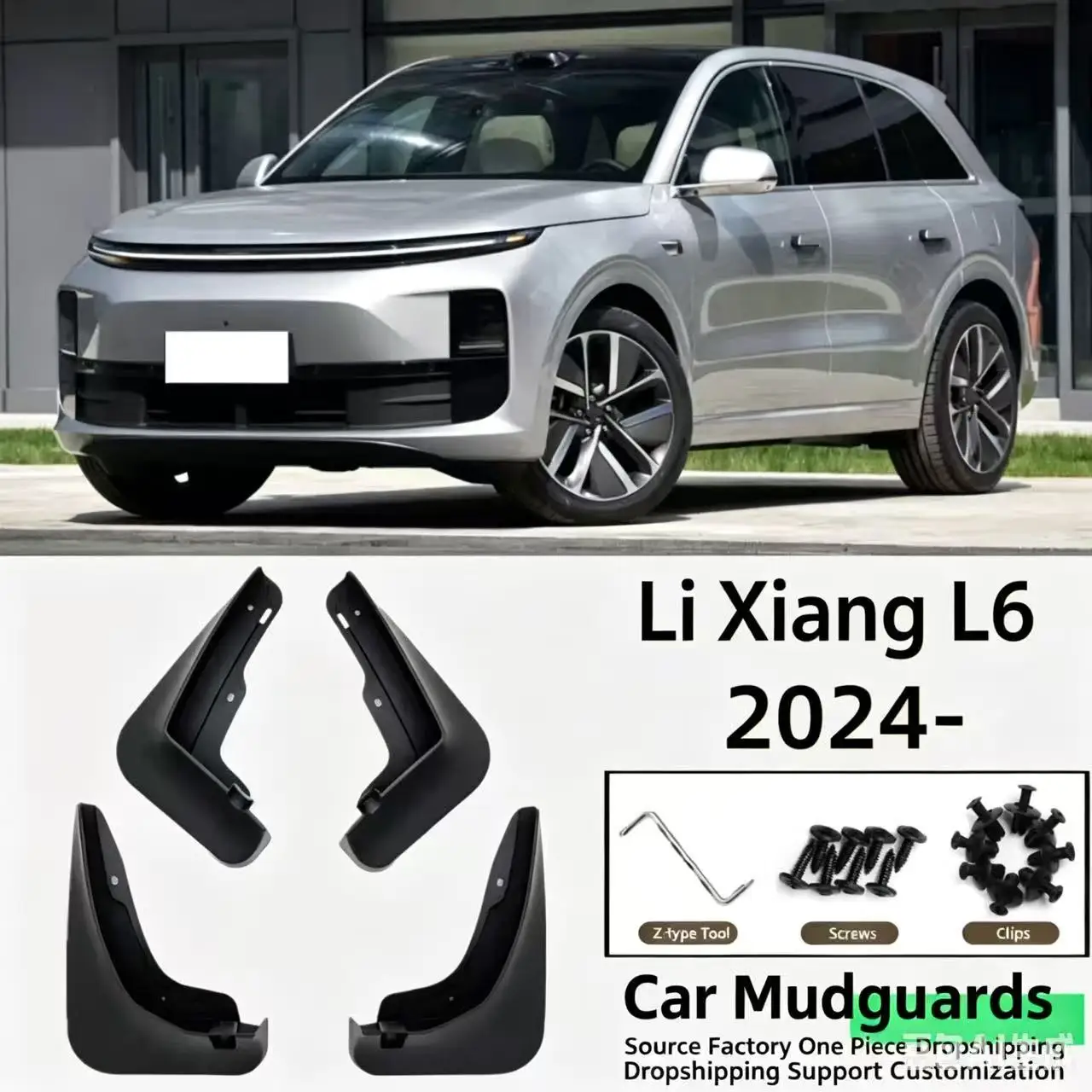 Suitable for Ideal Leading Ideal L6 2024 2025 2026 Soft Rubber Mudguard Leather Car Fender