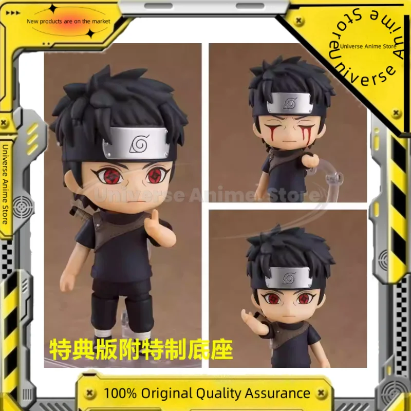 

【Spot Goods】Original GSC Naruto Shippuden Uchiha Shisui Anime Action Figure