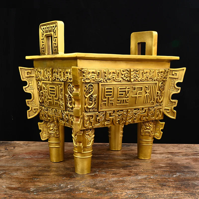 Bronze Ornament Brass Square Prosperous Eternal Foundation Tripod Home Company Office Decoration Large Incense Bur