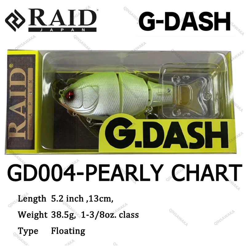 Original Japan RAID G DASH Hard Bait Compact Jointed Swimbait Lure