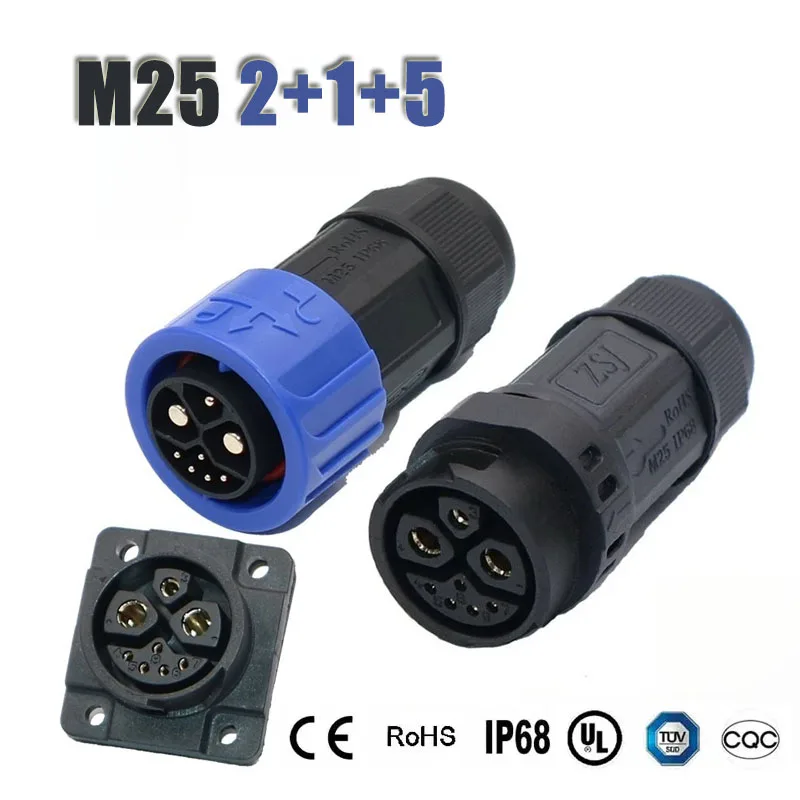 50A M25 2+1+5 Lithium Battery Charing Plug Socket Adapter Waterproof Self-locking Aviation Plug Energy Storage Power Connector