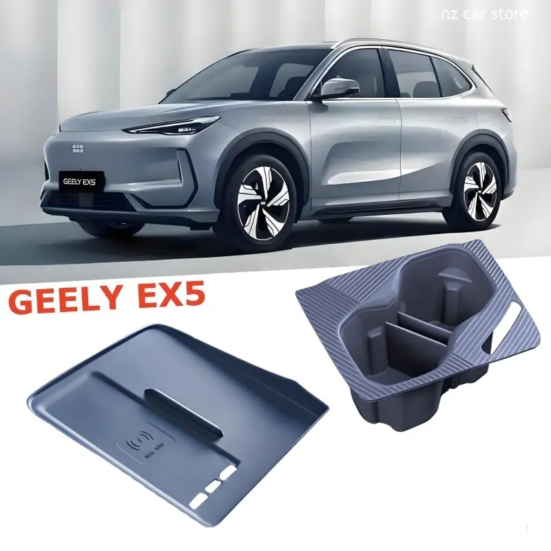 Wireless Charging Pad Cup Holder For GEELY EX5 Proton eMas 7 Silicone Storage Box Interior Accessories