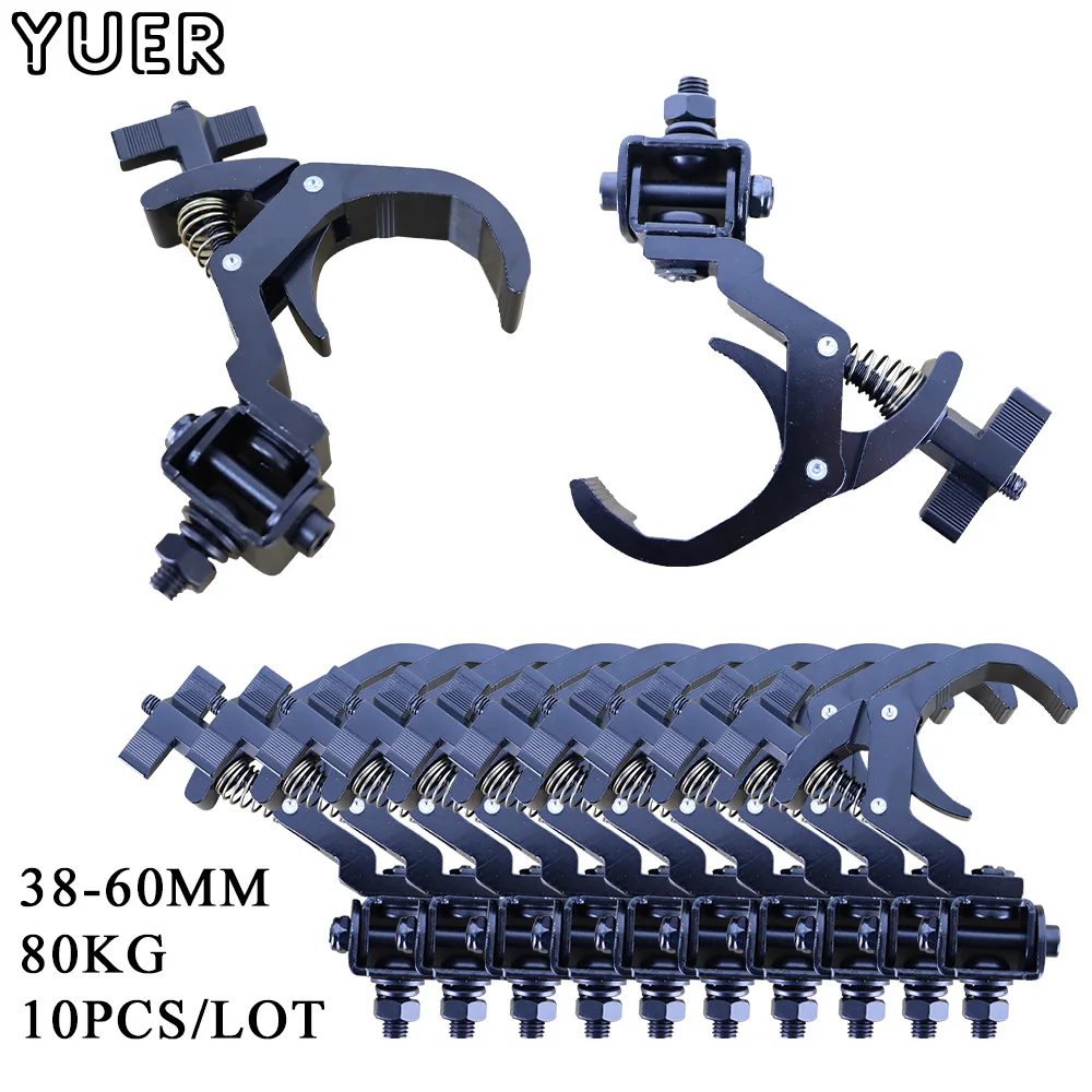 10Pcs/Lot Iron Clamps For Stage Lights Applicable Diameter 38-60MM Loading Weight 80KG Cconnecting M10 Moving Head Hooks Dj