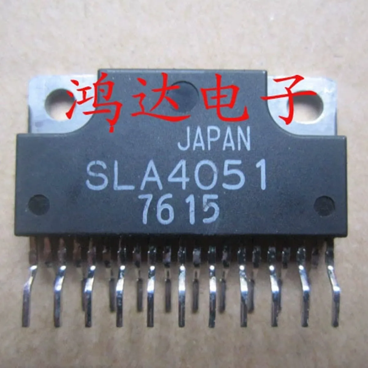 SLA4051  SLA4052 original brand-new integrated circuit chips, printer driver ICs