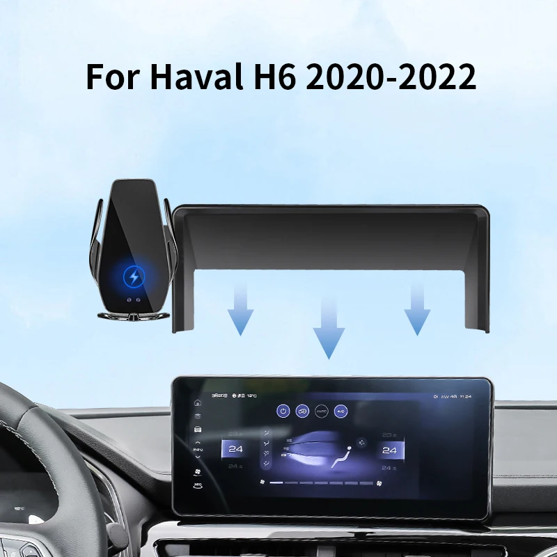 

Car Phone Holder For Haval H6 2020-2022 screen navigation bracket magnetic new energy wireless charging rack accessories