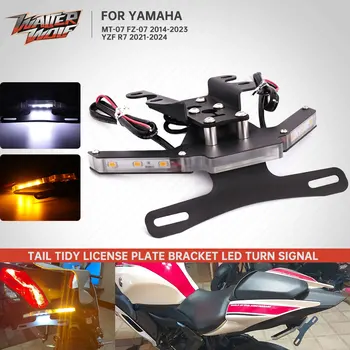 Motorcycle License Plate Holder Frame For YAMAHA MT07 FZ07 MT FZ 07 YZFR7 Number Tail Light Tidy Fender Eliminator LED Bracket