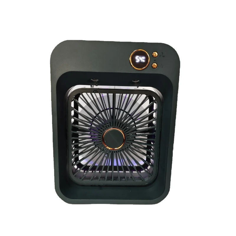 

Household refrigeration small electric fan, charging silent mini humidification