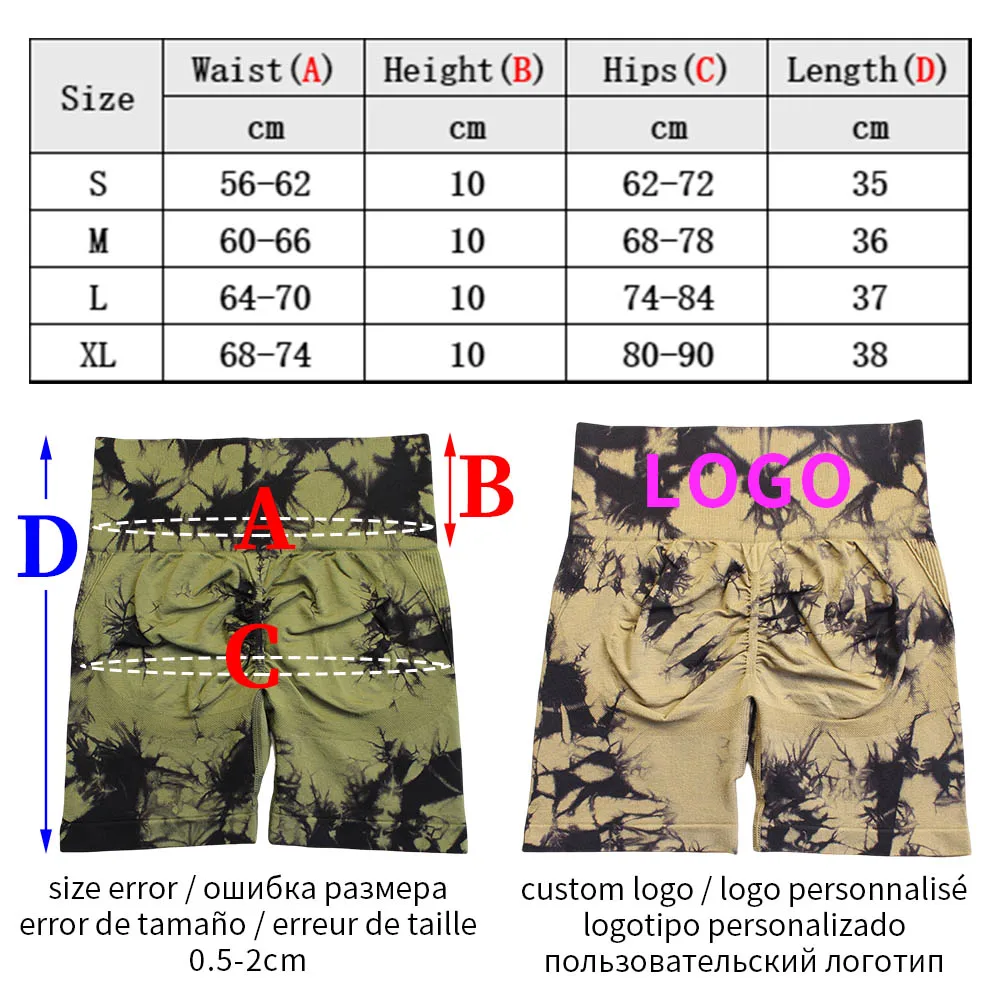 Sem costura tie dye esporte shorts para mulheres verão elástico scrunch cintura alta push up controle de barriga ginásio fitness treino yoga shorts