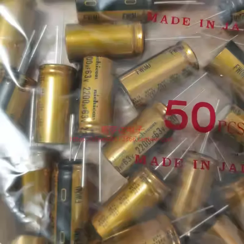 5-50PCS 2200UF 63V …