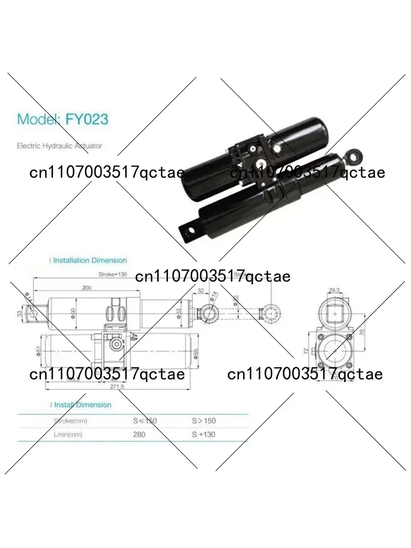 New Hydraulic Electric Push Rod Linear Motion Actuator Electric Elevator Electro Hydraulic Push Rod 8000N 48V/36V/24V/12V