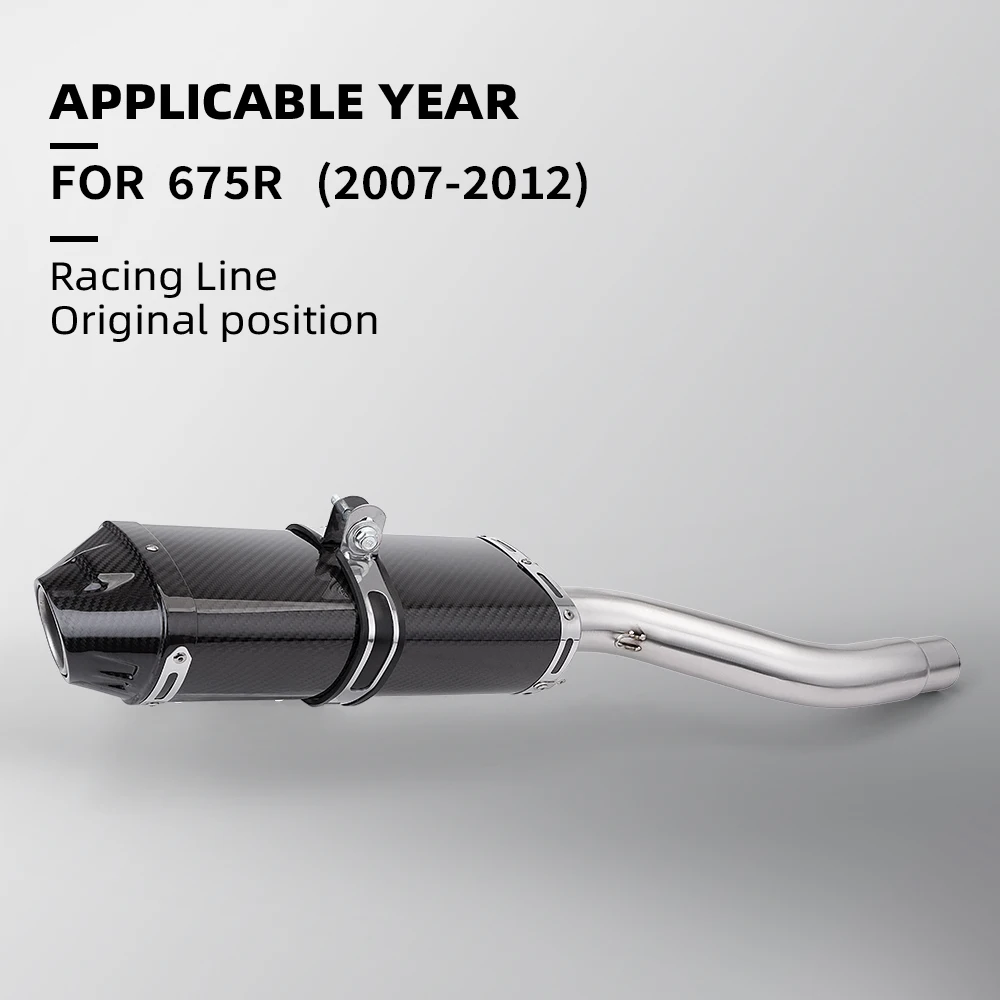 

Motorfiets Uitlaat Demper Middelste Link Pijp Slip On Voor Triomf Daytona 675 675r 2006 2007 2008 2009 2010 2011 2012