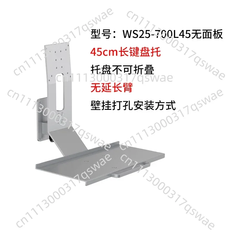 Heavy Duty Industrial Wall Mount Monitor Arm With Keyboard Tray Integrated Computer Cabinet Display Bracket Adjustable