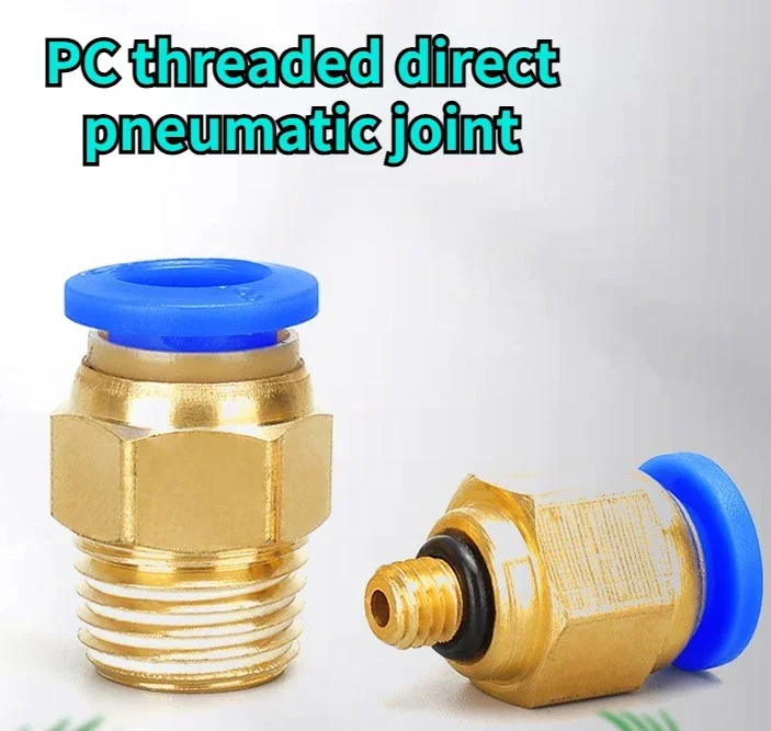 Pneumatic Air Connector Fitting PC  4mm 6mm 8mm Thread 1/8 1/4  3/8 1/2  Hose Fittings Pipe Quick Connectors