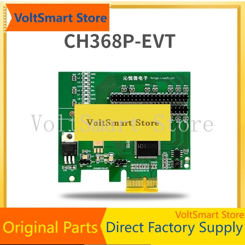 VoltSWCH CH368 CH368L CH368P Development Board PCIE Bus Interface