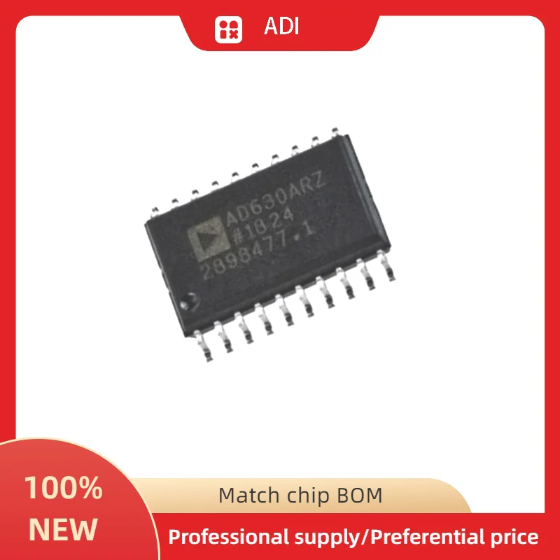 Новый оригинальный AD630 AD630ARZ SOP-20 IC