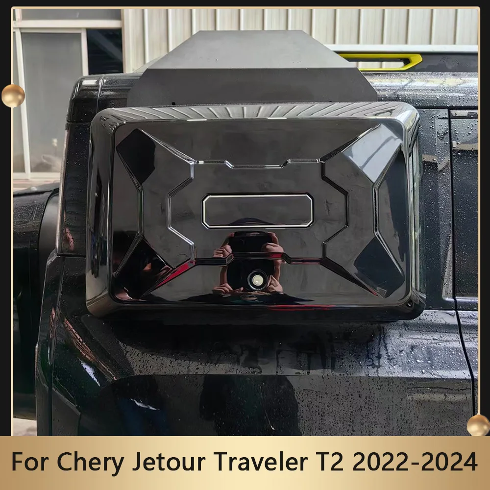 

Huge Capacity Side Storage Luggage Box Roof Rack Side Tool Equipment Box For Chery Jetour Traveler T2 2022 2023 2024 Auto Parts