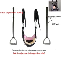 Neck Exercise Stretcher Horizontal Bar Hook Type Household Sling Neck Massager Nursing Rehabilitation Cervical Traction Belt