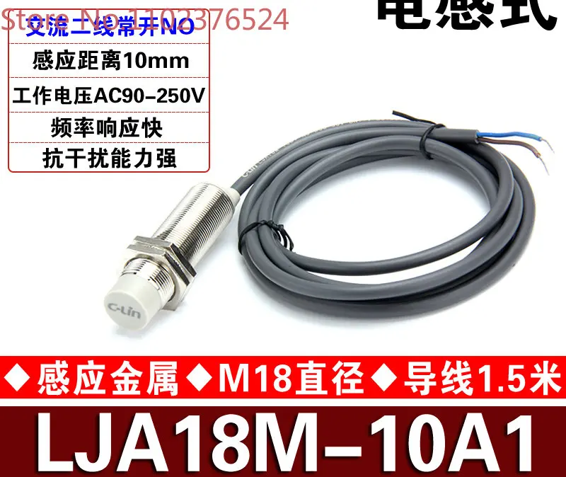 

Inductive sensor proximity switch LJA18M-10A1 AC90-250V AC 2-wire NO normally open