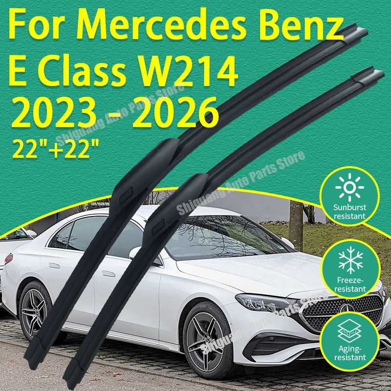

Front Silicone Coating Wipers for Mercedes Benz E Class W214 2023 - 2026 Car Wiper Windshield Windscreen Blades Accessories 2024