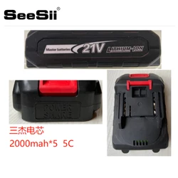 SEESII-batería de iones de litio para motosierra SEESII, 21V, 2000mAh, Compatible con interfaz de batería Makita