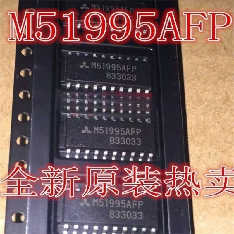 

20PCS M51995AFP M51995FP M51995 Converter Chip IC Integrated Chip SOP Newly Imported