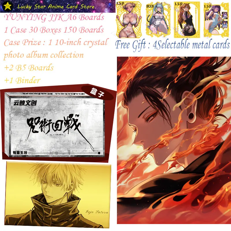 

Новые карты YUNYING Jujutsu Kaisen A6 карты A6 доски Gojo Satoru Nanami коллекционные карты для хобби Doujin Booster Box детские игрушки подарки