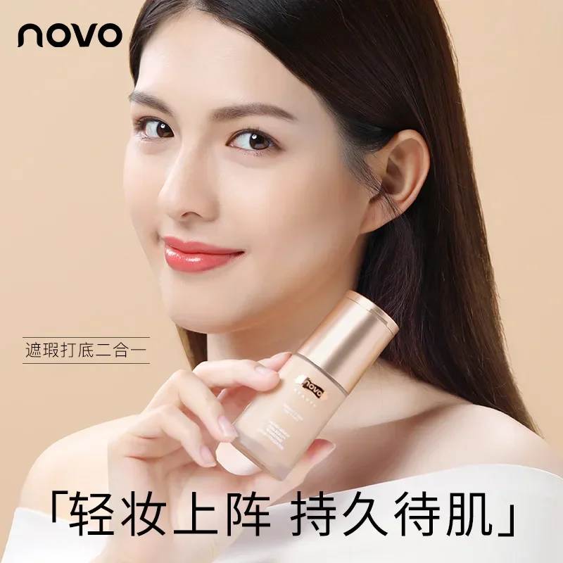 NOVO Professional nueva base líquida corrector crema 2 en 1 base facial coreano duradero maquillaje 30 ml marca privada