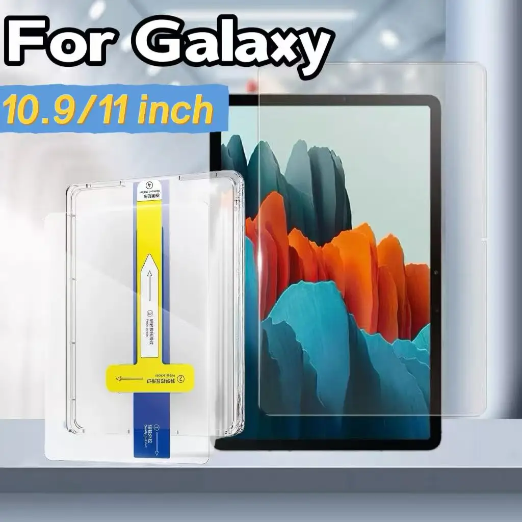 9H HD Screen Protector Bubble Free Easy Install For Galaxy Tab S7 S8 S9 S9 FE S10 FE S10 Lite S11 10.9/11 Inch