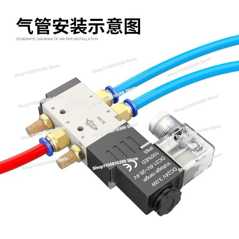 صمام لولبي Pneumatic 4V210-08 الهواء المضغوط — تفصيل 4