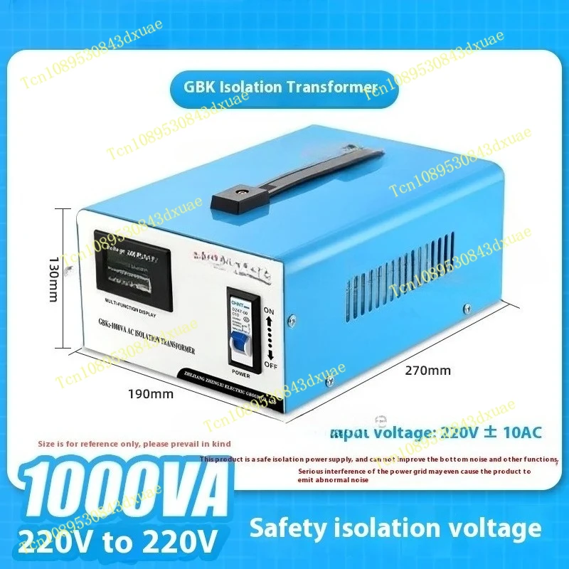 1000VA AC Ring Isolation Transformer Audio Safety Isolated Power Converter Anti-interference 220V To 220V Transformer 1000W