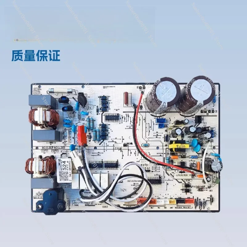 0011800524 AC Outdoor Control Board, A0011800524/A Main PCB, Air Conditioner Motherboard Replacement Part