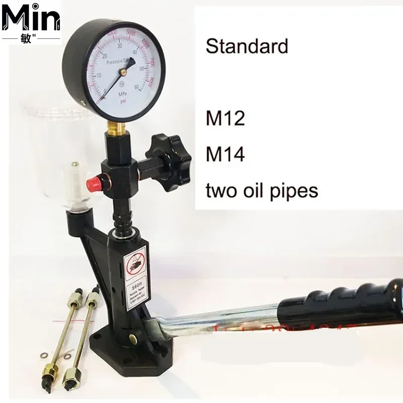 S60H Common Rail Injector Tester Nozzle Checker Euro 3 Control Diagnostic Tool