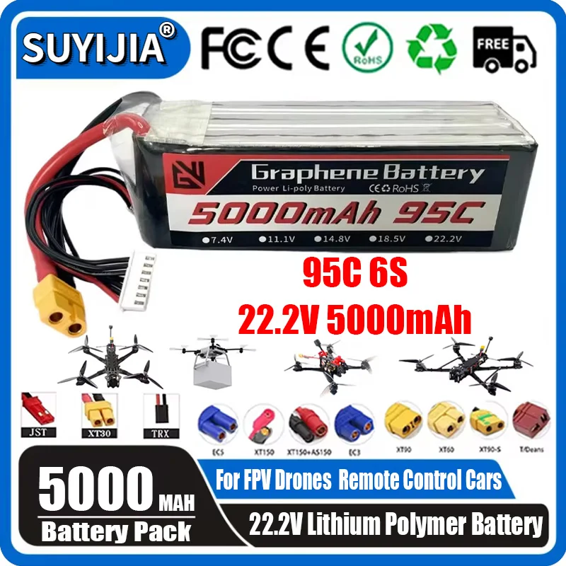 

2024 Brand new 22.2V 5000mAh lithium battery 95C 6S discharge suitable for drone boat model car model XT30 XT60 XT90 EC5 EC3