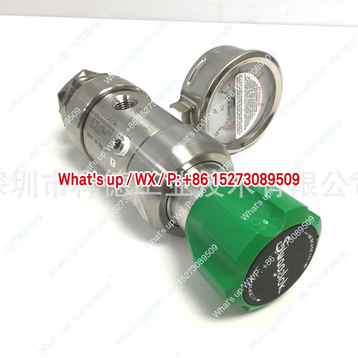 American 2-stage medium and high pressure decompression and pressure regulating valve KCY1GPN417E62023
