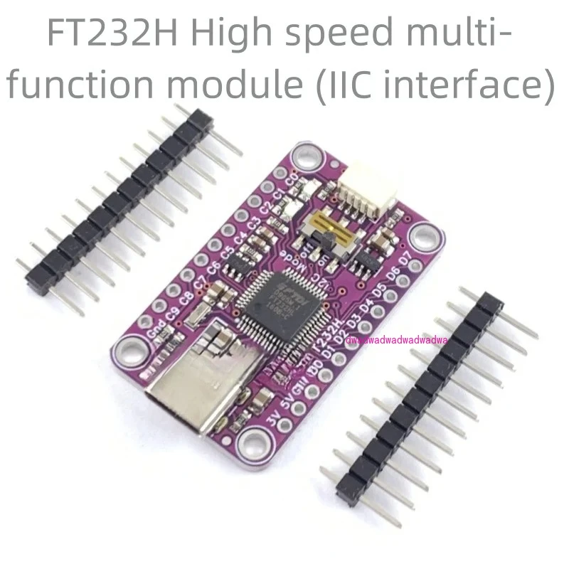 1Pcs FT232H High Sp… - image