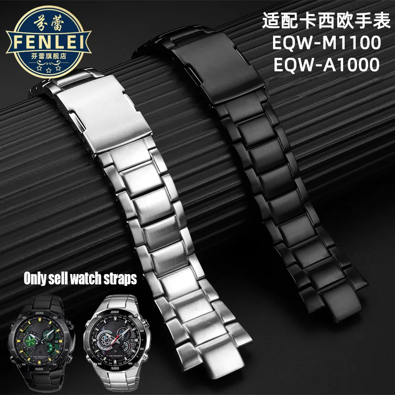 Raised Bracelet For Casio EDIFICE series EQW-M1100 EQW-A1000 Watchband Soild Stainless Steel Watch strap 13mm Men\'s wristband