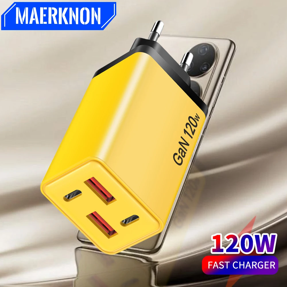 Usb Gan Charger 120…