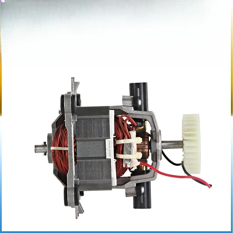 Wall breaker accessories High horsepower soybean milk machine Motor Cooking machine Rotor mixer Motor movement