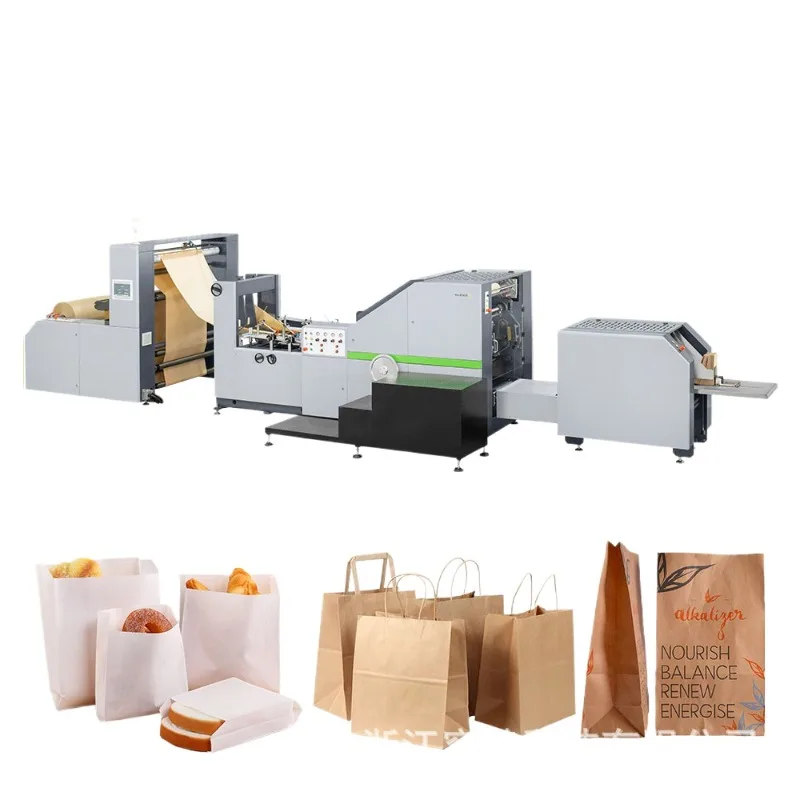 Automatic high-speed food packaging bag square bottom paper bag machine