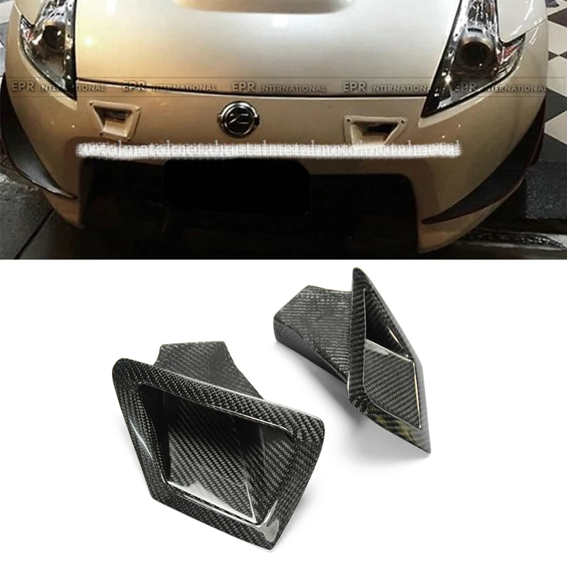 لـ 2009+ Nissan 370Z Z34 مجموعة أنابيب المصد الأمامي، خفيفة الوزن، عالية الأداء، طراز عدواني
