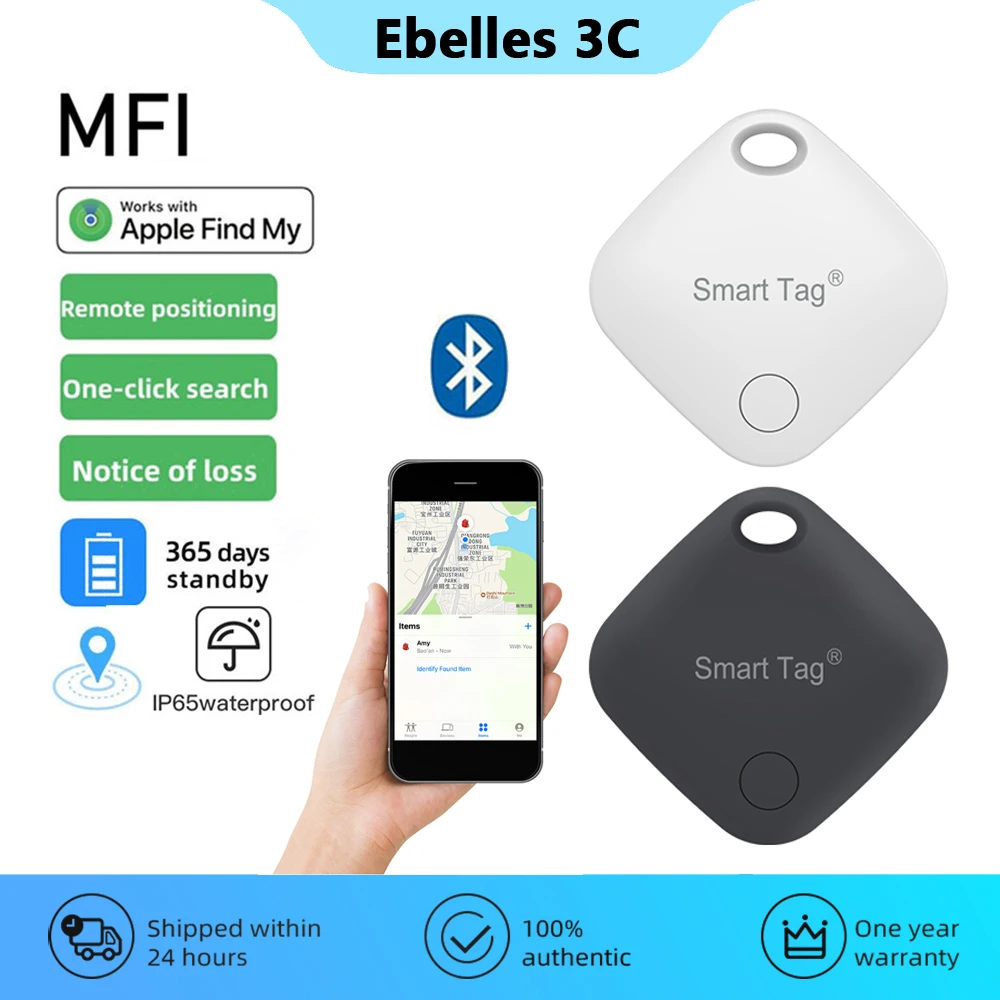 Bluetooth GPS Tracker GPS Mini Locator Smart Tag Security-protection Key Finder Pet Wallet Anti-lost Alarm Only for IOS Find My