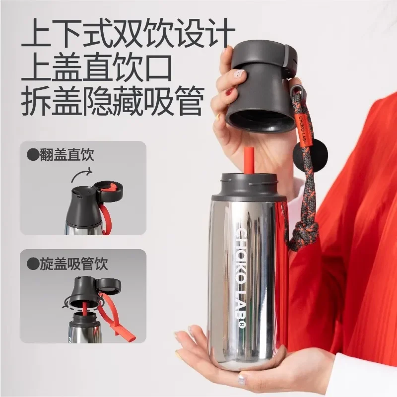 Chakolab Large-capacity Thermos Cup stainless steel Water Milk coffee cup Office Home Outdoor Camping Cup Customize Office Gift