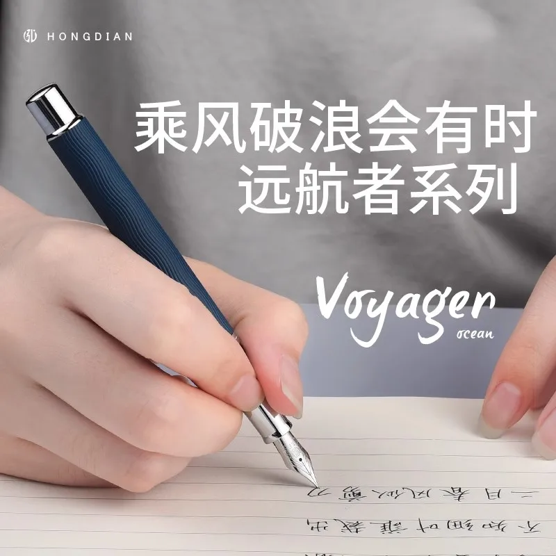 LT Hongdian Voyager Retro 1843  Replaceable Cartridge Fountain Pen  Exquisitely Crafted Calligraphy Custom Engraving Available