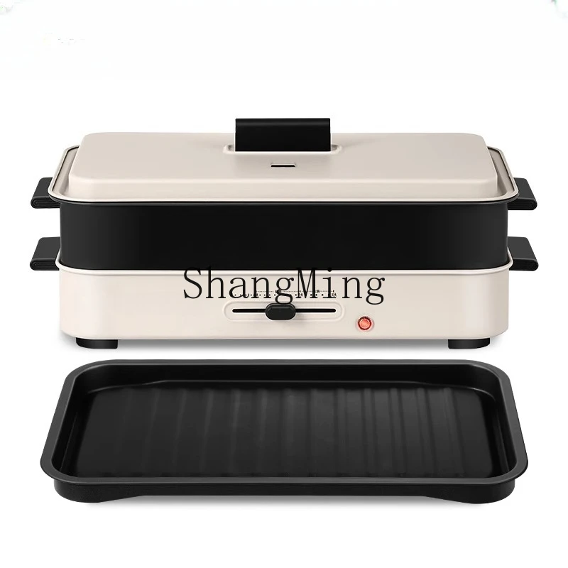 

ZYY household multi-functional barbecue shabu barbecue split electric wok cooking pot