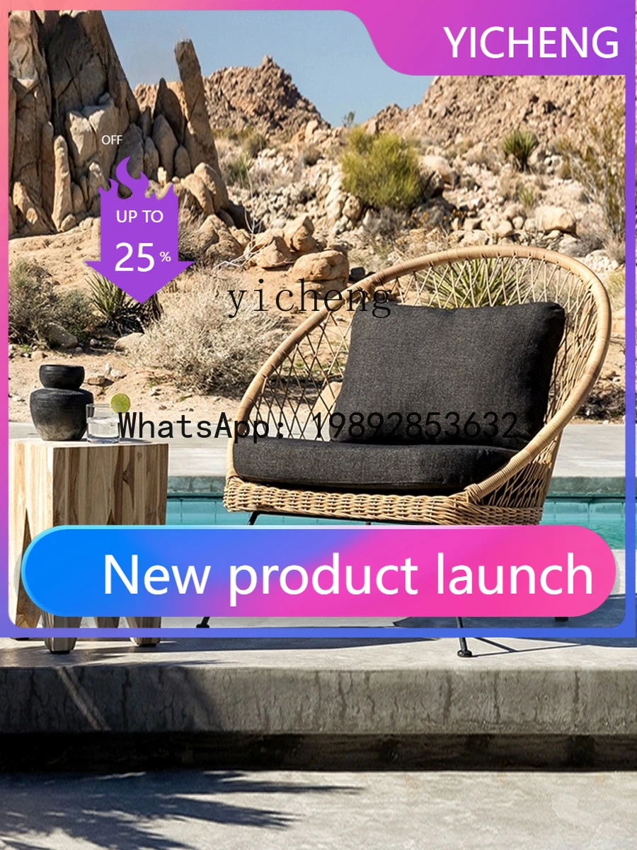 

X Courtyard Open-air Balcony Rattan Chair Single Person Homestay Garden Small Tea Table Furniture Set