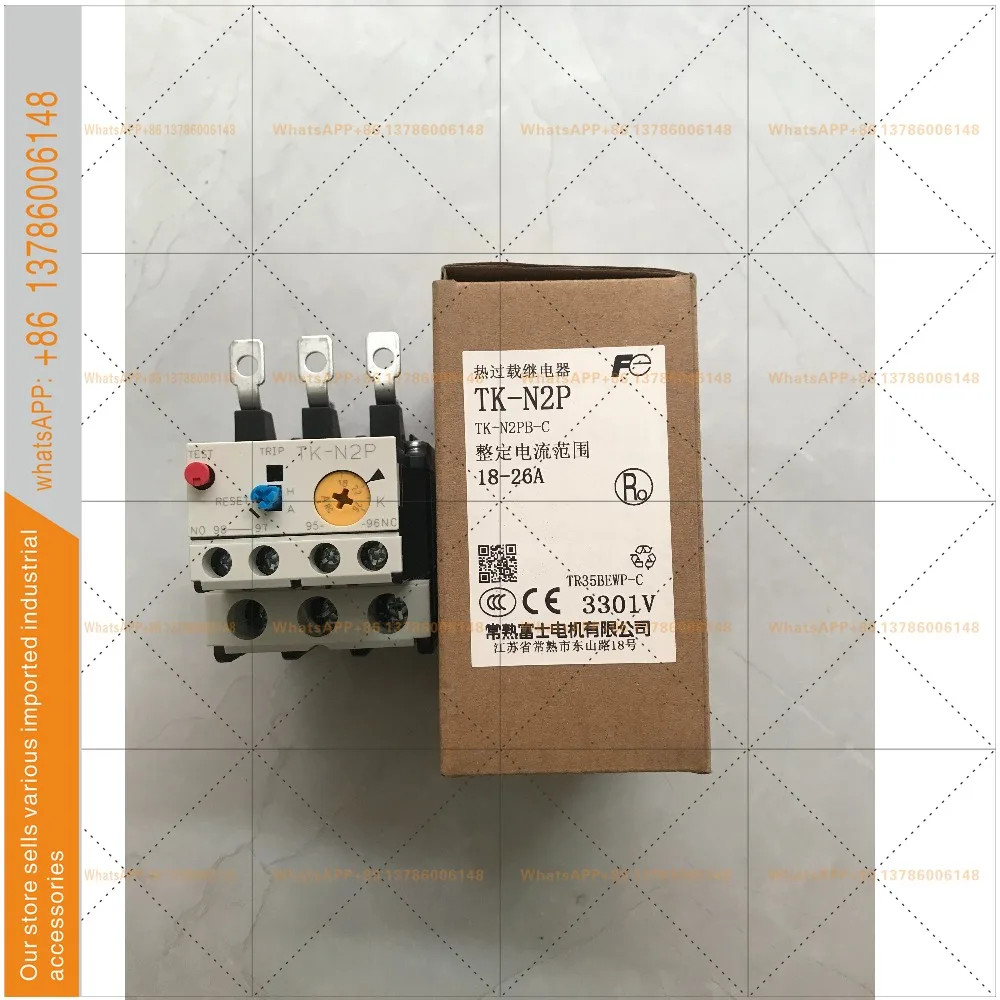 Original thermal overload protection relay TK-N2P TR-N2/3 TK-E2