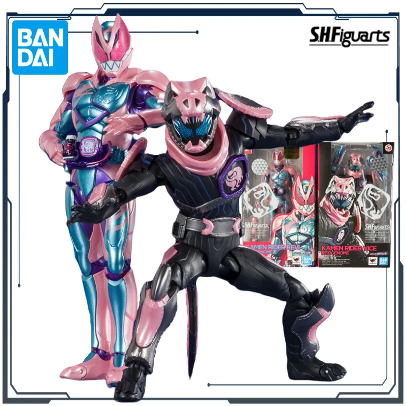 

Bandai Produce SHF Kamen Rider Series Tyrannosaurus genome Revi ＆ Vice Anime Action Figure Toys Collectible Model Gifts for Boys