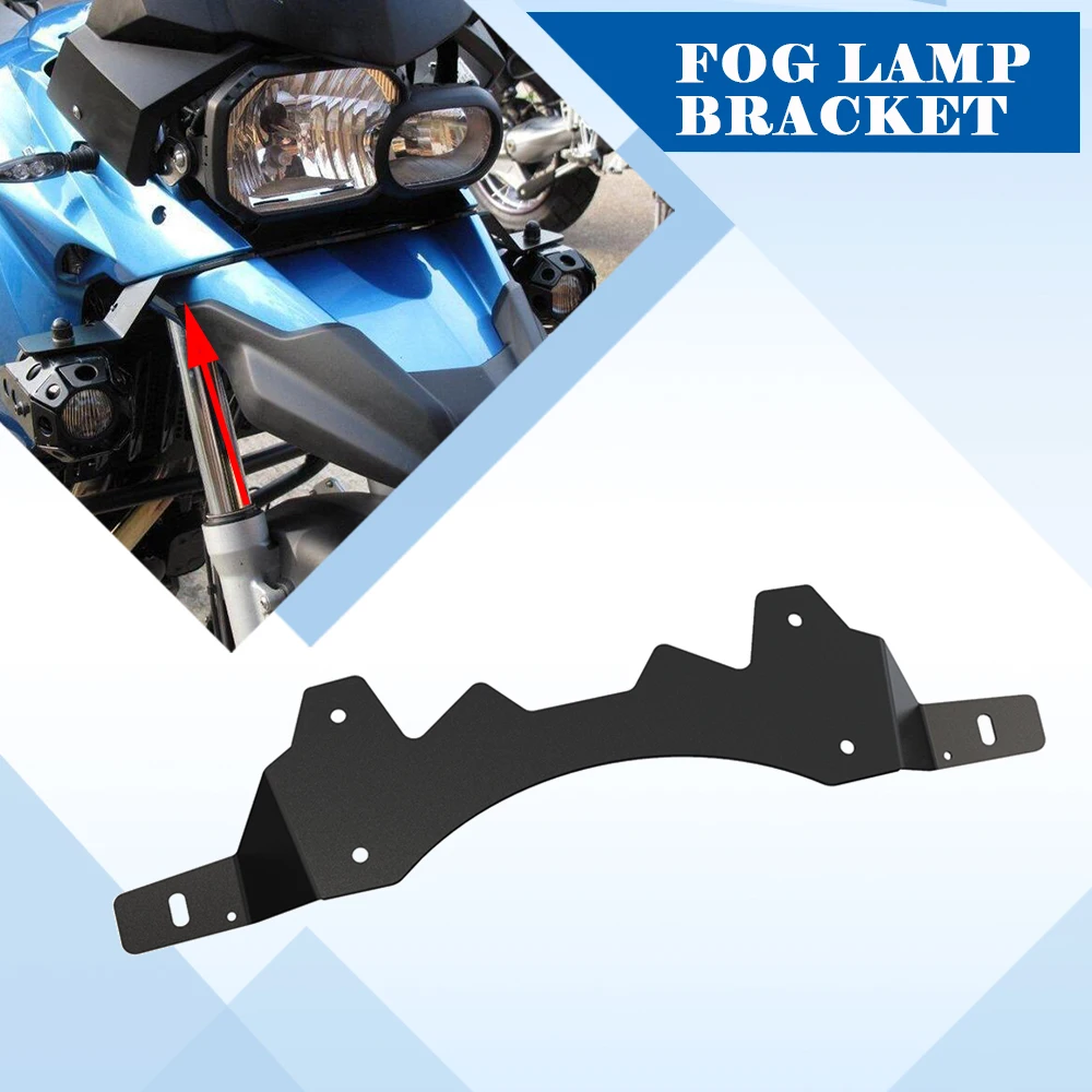 For BMW F650 GS TWIN Motorcycle Auxiliary Light Fog Lamp Spotlight Bracket F650GS F 650 GS Twin 2008 2009 2010 2011 2012 2023